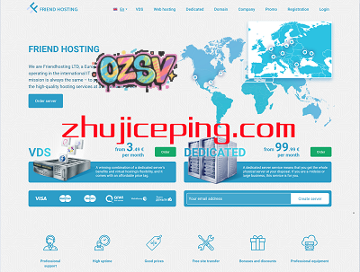 friendhosting：情人节全场VPS一律7折，不限流量，低至€22/年，美国等11个机房-欧站网
