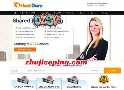 #便宜VPS# hostdare，6折优惠+双倍内存+双倍流量，$10.4/年，1.5G内存/1核/10gNVMe/1T流量-欧站网