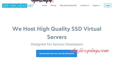 servercheap-$4.5/kvm/2g内存/25gSSD/2T流量/coresite机房-欧站网