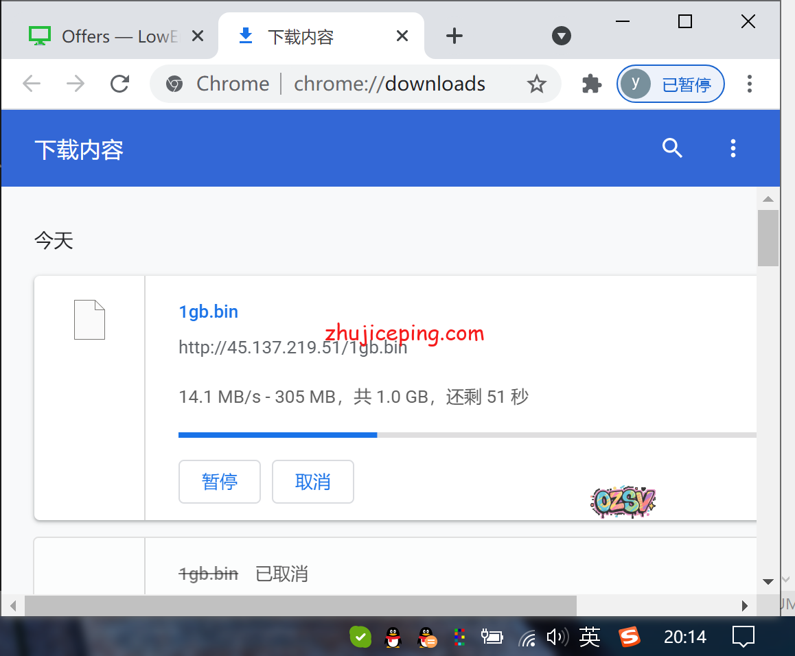 ib8 idcbest:德国大陆优化BGP线路VPS测评,有点意思,有比较高的性价比
