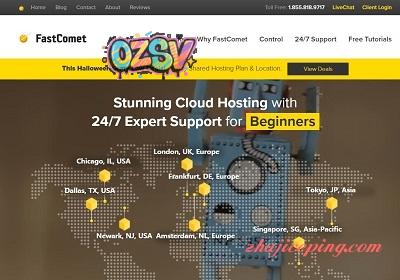 fastcomet：7折，虚拟主机+VPS，日本好线路，速度快-欧站网