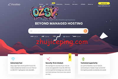 hostiso：超高配美国VPS+德国VPS，$25/月-10G内存/6核/1200g硬盘/1Gbps带宽(不限流量)-欧站网
