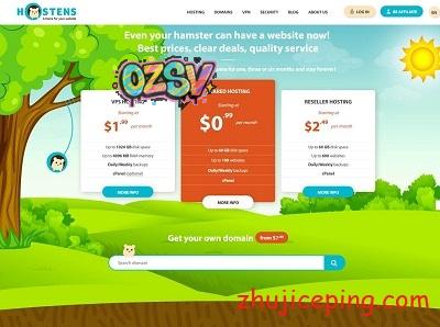 hostens：全场3折，KVM、OVZ、大硬盘存储VPS，全部低至$1.2/月-欧站网