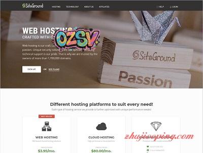 预告:siteground 10周年庆，全场3折-欧站网