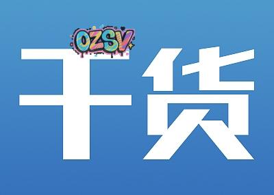 #黑五# 花10美元，用9年VPS（美国9年，香港/日本/新加坡/德国3年），这必须走起，错过别后悔！-欧站网