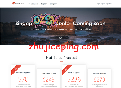megalayer：菲律宾VPS/CN2优化线路，$30/年，1G内存/1核/50gSSD/5M带宽-欧站网