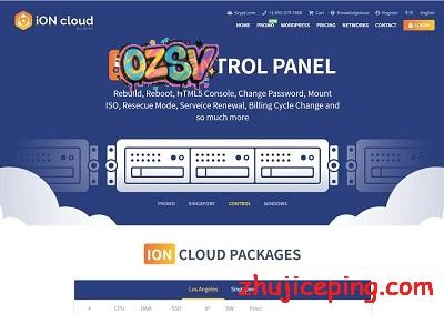 ioncloud：2020新年洛杉矶（CN2 GIA）“云服务器”6折优惠，支持“支付宝/PayPal”-欧站网