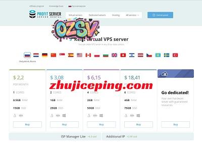 profitserver：全场VPS一律5折，不限流量，$34/年，香港/新加坡/美国/俄罗斯/以色列等19个机房-欧站网