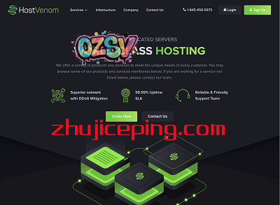 hostvenom：美国独服，$65/月，I7-6700K/32g内存/500gSSD/50T流量/1G带宽/30G防御-欧站网