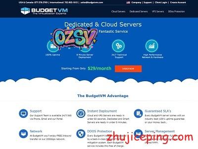budgetvm：日本服务器，$99/e3-1230v3/16g内存/120gSSD+2T SATA/1Gbps带宽-欧站网