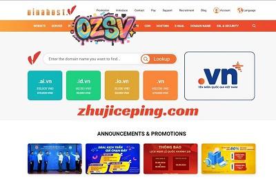 vinahost：马来西亚VPS（1Gbps带宽/不限流量）低至$6.5/月，免费赠送DirectAdmin面板授权-欧站网