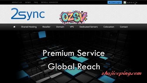 #韩国VPS# 2sync-$18/KVM/2G内存/10gSSD/100g流量/1Gbps-欧站网