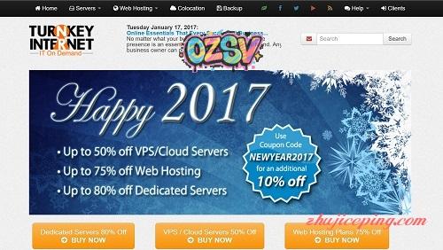 turnkeyinternet：免费vps/kvm/8g内存/8核/80gSSD/1g端口/不限流量-欧站网