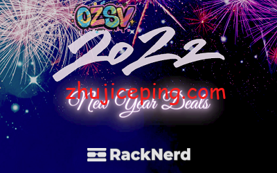racknerd：2022年新年优惠，美国VPS(6机房可选)低至$9.89/年-欧站网