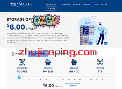 interserver：美国大硬盘VPS/存储VPS，$6/月起，2G内存/1核/1T硬盘/2T流量/1Gbps带宽-欧站网