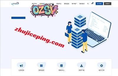 dotdotnetwork：10Gbps直连带宽，$17.5/年，512M内存/1核(线程撕裂)/10gNVMe/1T流量/洛杉矶-欧站网