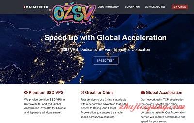 kdatacenter：韩国VPS，直连速度快，适合建站+”不可描述”等-欧站网