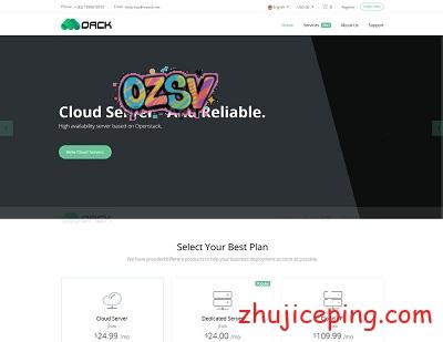 moack：韩国服务器，6折，CN2+LG混合，支持Windows，可支付宝-欧站网