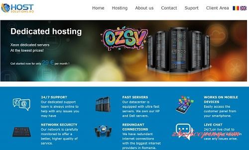 #推荐# hostsolutions：20欧元/月/罗马尼亚/无视版权服务器/2 x L5630/不限流量-欧站网