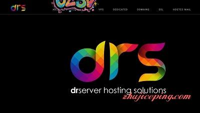 drserver – $7/KVM/4g内存/4核/90gSSD/4T流量/达拉斯-欧站网