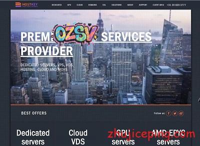 hostkey：高速俄罗斯机房，有CN2网络加成，超便宜独立服务器和VPS-欧站网