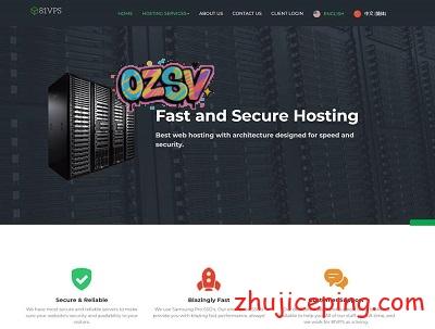 81vps：100T大流量VPS，1Gbps带宽，20G防御，psychz洛杉矶机房，有测评数据-欧站网
