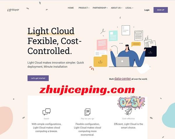 lightlayer开学特惠：高速线路，日本云服务器7折(低至$6.3/月)、圣何塞1G带宽不限流量独服($99/月)、菲律宾独服$77/月-欧站网