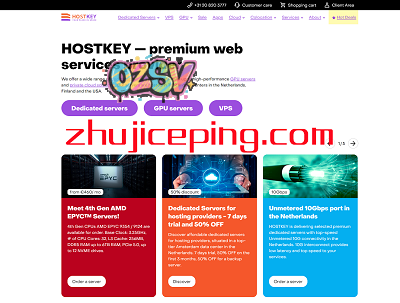 hostkey：荷兰/俄罗斯，超强GPU服务器，AMD Ryzen 9 5950X+2*A4000或2*RTX4090+128G内存…-欧站网