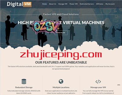 digital-vm：6折优惠，低至$2.4/月，512M内存/1核/30gSSD/5T流量，日本/新加坡/洛杉矶等多机房-欧站网