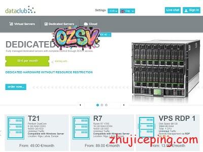 dataclub：6欧元，瑞典/荷兰/立陶宛，KVM虚拟，不限流量VPS-欧站网