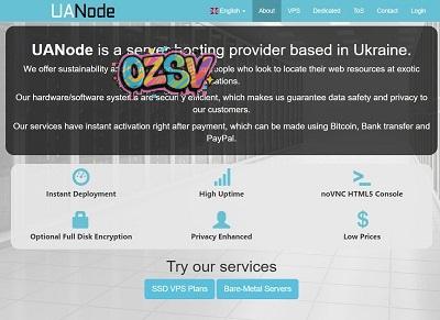 uanode：乌克兰VPS，1Gbps不限流量，不到$3/月，无版权抗投诉哦-欧站网