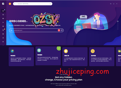 fanayun：9折优惠，香港cn2 vps+（强制三网、50G高防）美国cn2 gia vps，22元/月，1G内存/1核/20gSSD-欧站网