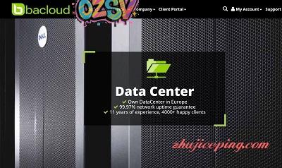 bacloud – €5.6月付，KVM+2G内存，NVMe高性能VPS，不限流量-欧站网
