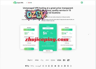 justvps：英国VPS，3折优惠，低至$1.84/月，500M带宽，不限制流量-欧站网