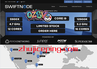 swiftnode：美国服务器(洛杉矶/芝加哥)，$79/月，E3-1230v5/32gDDR4/500GSSD/1Gbps带宽(不限)/40G高防-欧站网
