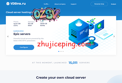 vdsina：俄罗斯VPS(datapro)，6卢布/天，1G内存/1核(AMD EPYC 7742)/5gNVMe/10T流量-欧站网