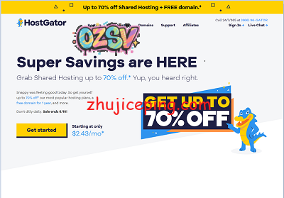 hostgator(鳄鱼主机)：限期4天，全场“虚拟主机”3折，送域名-欧站网
