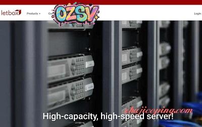 #大硬盘VPS# LetBox-$25/kvm/1g内存/200g硬盘/2T流量/洛杉矶-欧站网
