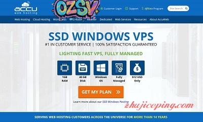 Windows Vps: accuwebhosting-8.15美元/1g内存/35g硬盘/150g流量-欧站网