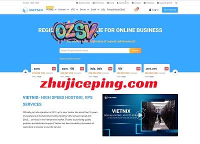 vietnix：越南VPS低至2折，113元/年，100M带宽，不限流量-欧站网
