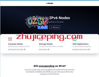 v6node：美国/德国VPS，€36/年，4G内存/2核/40GNVMe/8T流量，只有IPv6-欧站网