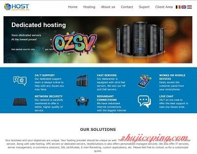 hostsolutions：限量甩卖罗马尼亚独立服务器，抗投诉服务器，无视版权，-欧站网