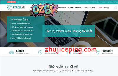ftech：$20/月，越南VPS，1Gbps带宽，不限流量，4G内存/2核/25gSSD，Windows/Linux-欧站网
