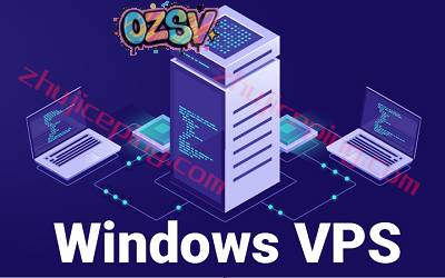 10个靠谱的美国 Windows VPS商家推荐，高配置、低价格、运作时间长-欧站网