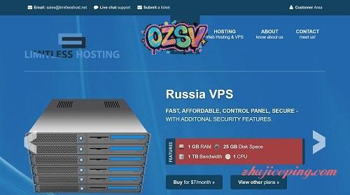 limitlesshost-俄罗斯VPS/$7/1g内存/25g硬盘/1T流量-欧站网