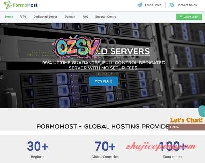 formohost：柬埔寨服务器，三网直连，电信cn2/联通移动骨干网-欧站网