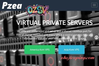 pzea-8折优惠码+多送1G内存，直连线路VPS：新加坡/香港/日本-欧站网