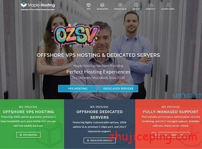 maple-hosting：荷兰服务器，抗投诉，无视版权，最高20Gbps带宽不限制流量-欧站网
