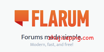 坚持真的会有胜利，flarum发布第一RC1稳定候选版本！-欧站网