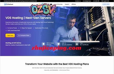 ultahost：沙特VPS，1Gbps带宽不限流量，支持windows，$5.99/月起-1G内存ddr5/1核/30gNVMe-欧站网